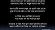Voy nahi nahi voy.. bangla islamic kabita recitation bangla kobita abriti - YouTube
