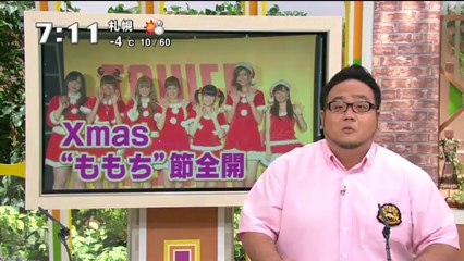 20121225 Berryzkobo