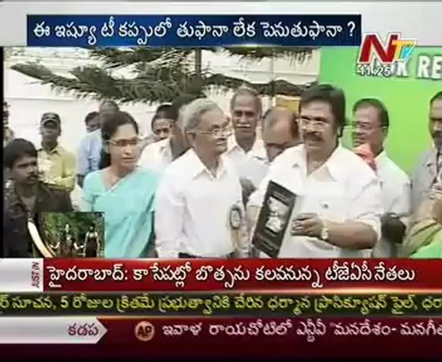 Special on Dasari Ramayanam
