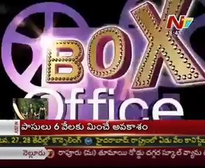 Box Office  -  Tollywood Latest Film News  -  21 Dec12 -  04