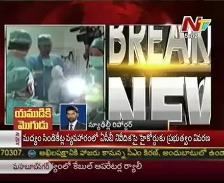 'Delhi gang-rape victim's health condition is critical