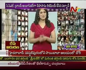 Salman Khan new love affair with Bipasa