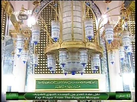 salat-al-fajr-20121226-madinah