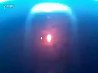 Será Nibiru filmado através de um filtro solar?