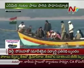 Rajiv Trivedi IPS to Swim 25 KMs in Visakha Beach