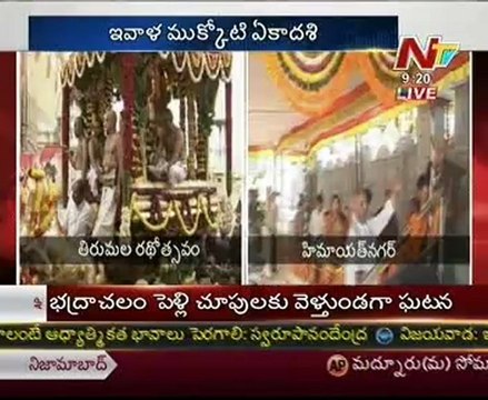 Heavy flow of devotees at Vaishnava temples