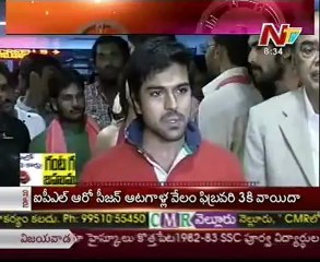 Box Office   Tollywood Latest Film News    23 Dec12   01