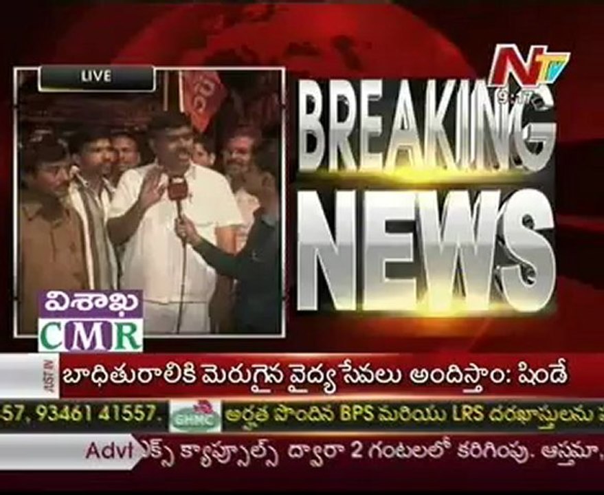RTC union elections counting Hyderabad