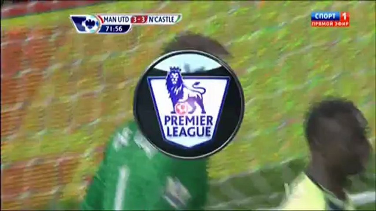 FOOTBALL-TV.PP.UA / Манчестер Юнайтед - Ньюкасл (2 тайм)