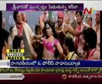 Box Office   Tollywood Latest Film News -  22 Dec12  -  03