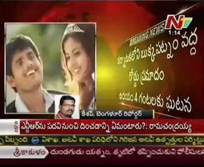 Ullasamga Utsahamga Hero Yasho Sagar died in car accident