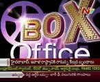 Box Office -  Tollywood Latest Film News -  19th Dec12 -  04