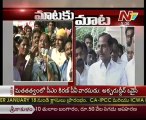 Maata Ki Maata - KCR Vs Konda Surekha