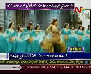 Udayabhanu Madhumati Movie Updates & Latest Comedy Clips 🎬