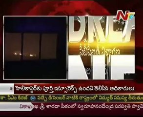 Heavy fire accident in Begumpet Airport