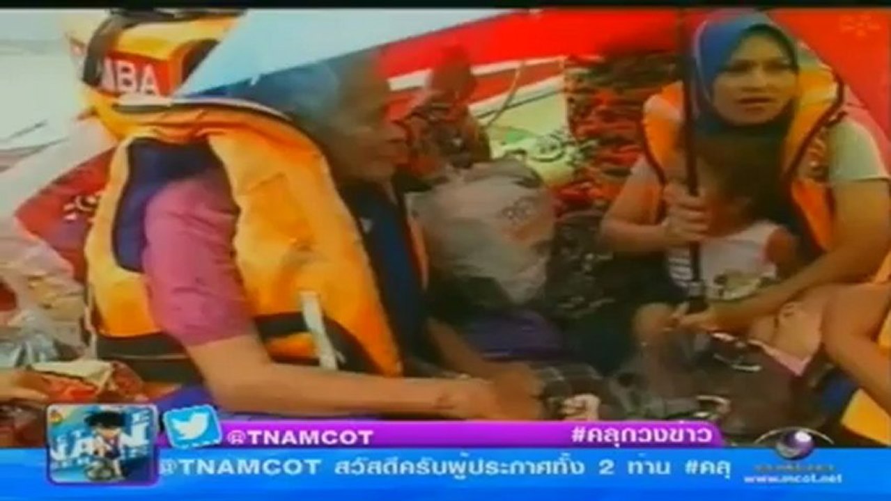 klukwongkhao-26-dec-2012