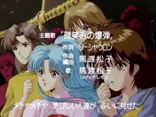Sessão Nostalgia #8 - YuYu Hakusho (Brazilian OP)