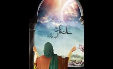 YA MUHAMMED MUSTAFA (S.A.A) ALİCAN GÖREL