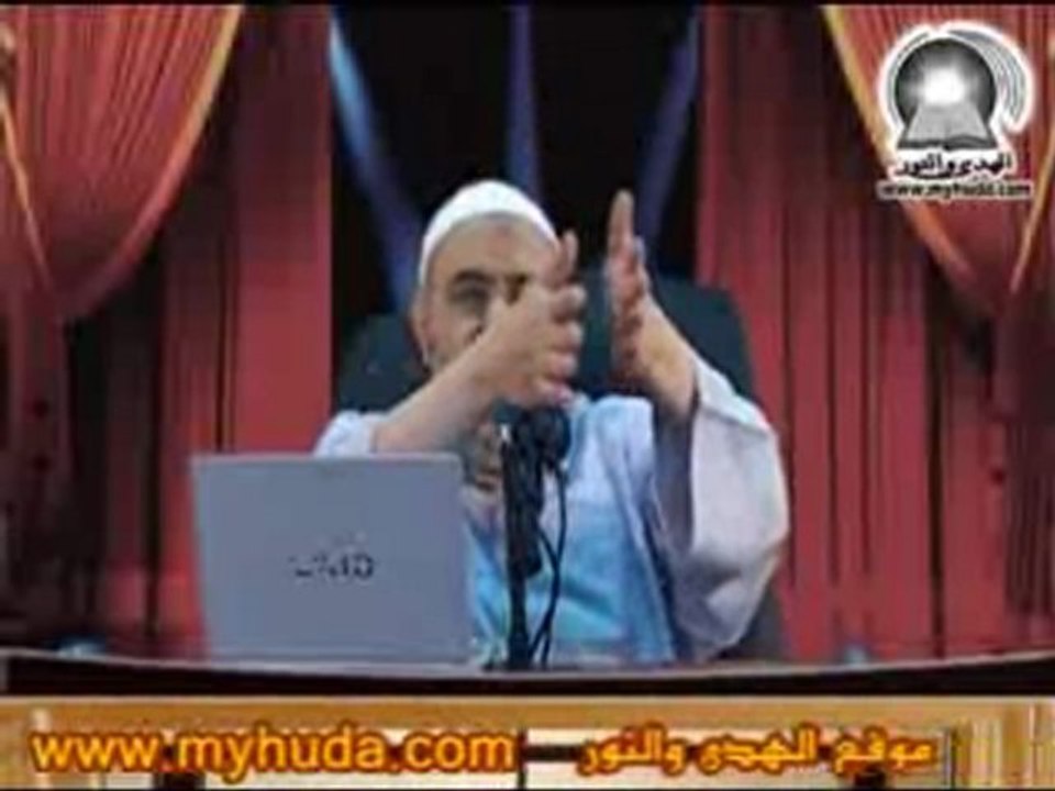 6- تابع الحديث الحسن ، الحديث الضعيف