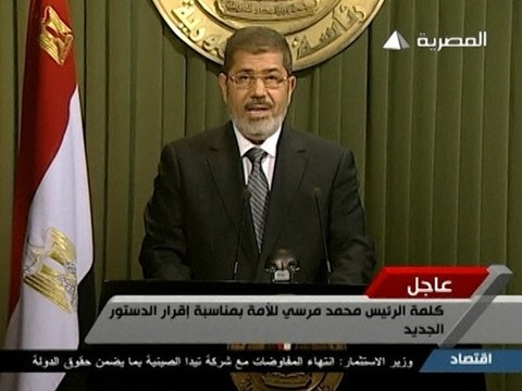 Mursi Addresses Egyptian Nation