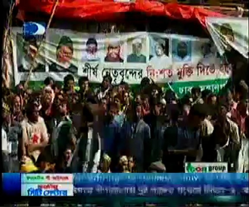 যুদ্ধঅপরাধের নামে সরকার প্রহসন করছে