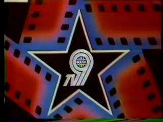 CBET Windsor TV-9 Showtime outro 1985