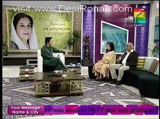 Jago Pakistan Jago - 27th December 2012  part 2