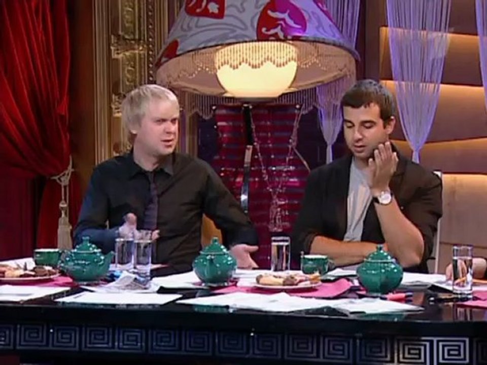 projektorperishilton.(39).