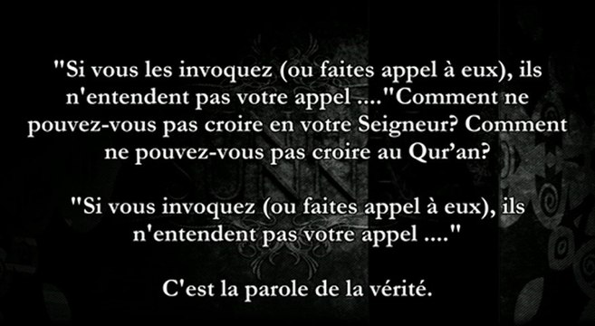 Parmi les versets du tawhid - cheikh Rabi' ibn Hâdi al Madkhâli