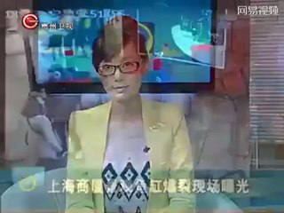 Shark Tank Crack Kills 3 Sharks In China