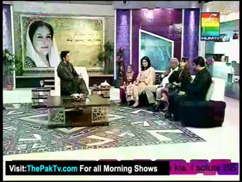 Jago Pakistan Jago By Hum TV - 27th December 2012 - Part 4