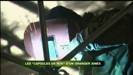 Espai Terra - dilluns 17 de desembre