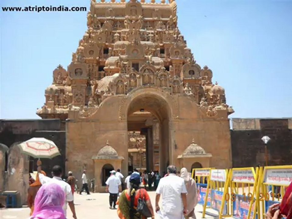 Thanjavur Trip India