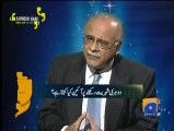 Apas Ki Baat-26 Dec 2012-Part 1