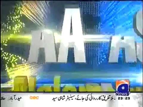 Aapas Ki Baat - 26 Dec 2012 with Najam Sethi - Geo News, Watch Latest Episode