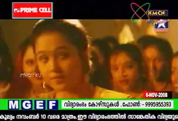 Devayani Video song