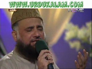 Mein Tu Panjtan Ka Ghulam Hoon-Janab Faseeh-ud-Deen Soharwerdi