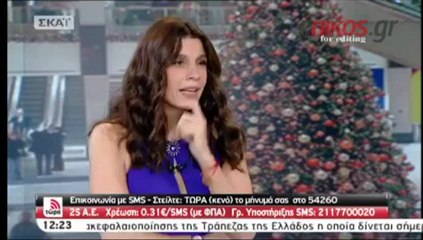 Αγριος καυγάς Αδωνι-Βούτση (1)