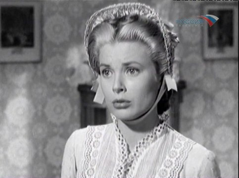 Грейс Келли (Мой серебряный шар)