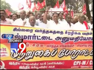 Top Stories - National - 27-12-2012