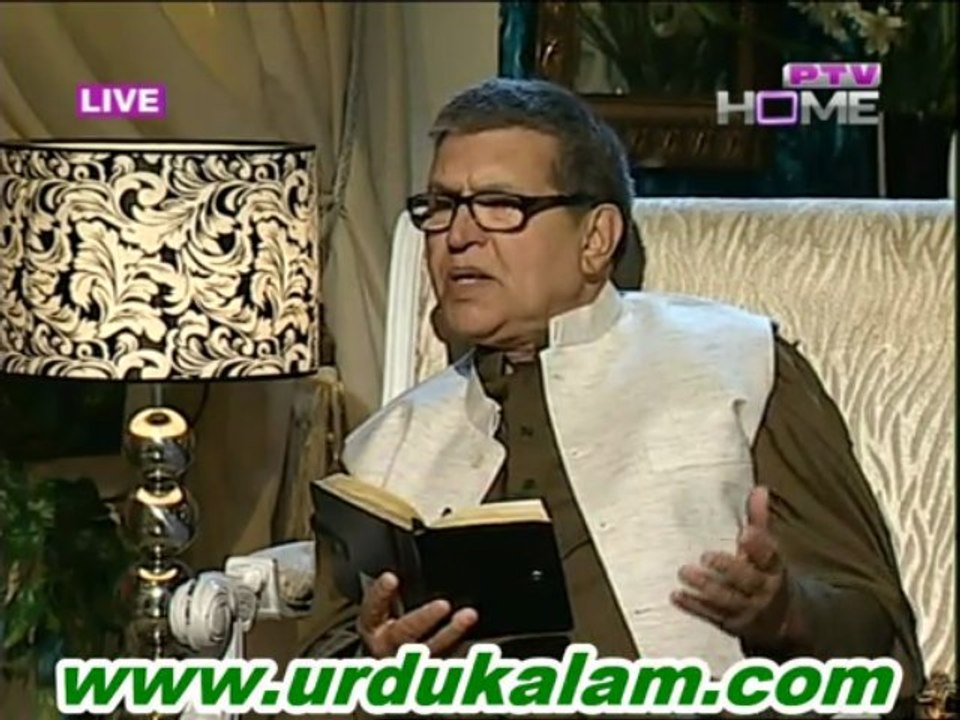 Happy Father's Day-Altaf Tirmizi Ki Nazm