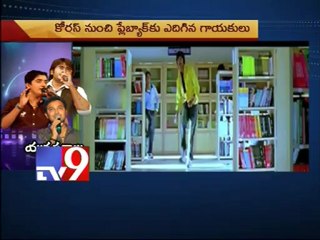 Shri Krishna, Krishna Chaitanya and Deepu in Tv9 Studio - Part 1
