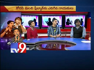 Shri Krishna, Krishna Chaitanya and Deepu in Tv9 Studio - Part 2