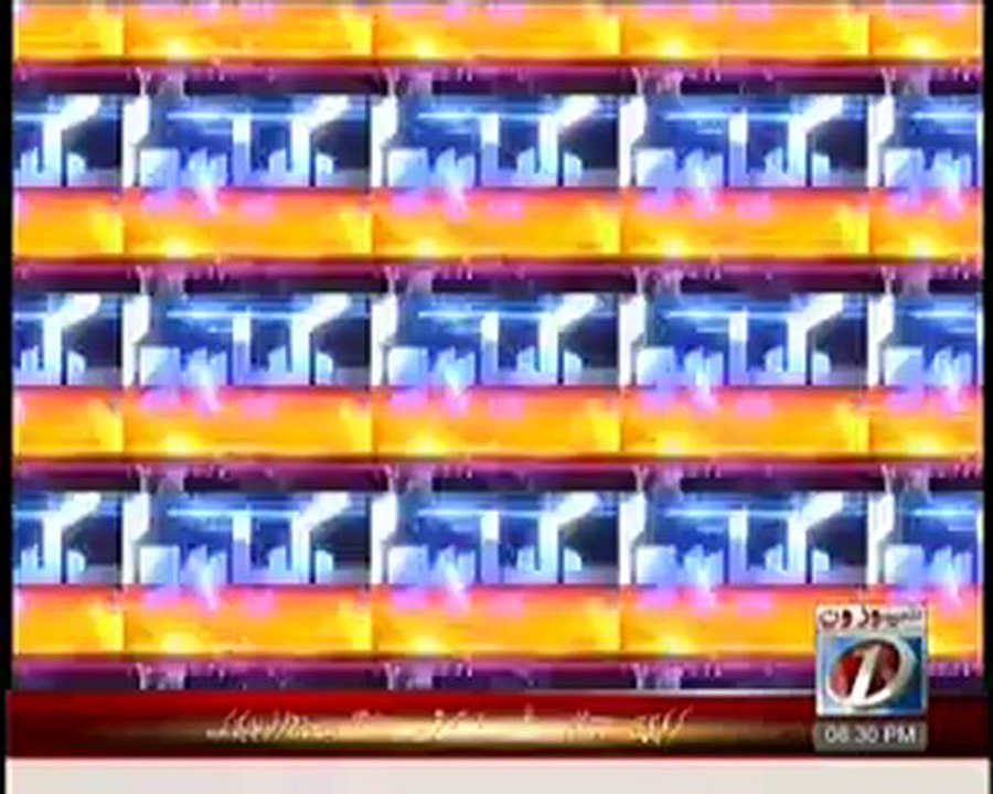 aab kiya hoga - 29th dec 2012