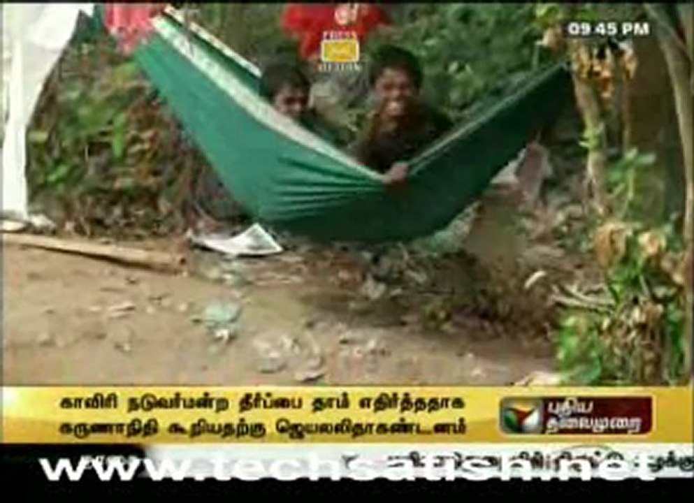 rowthiram palaguu