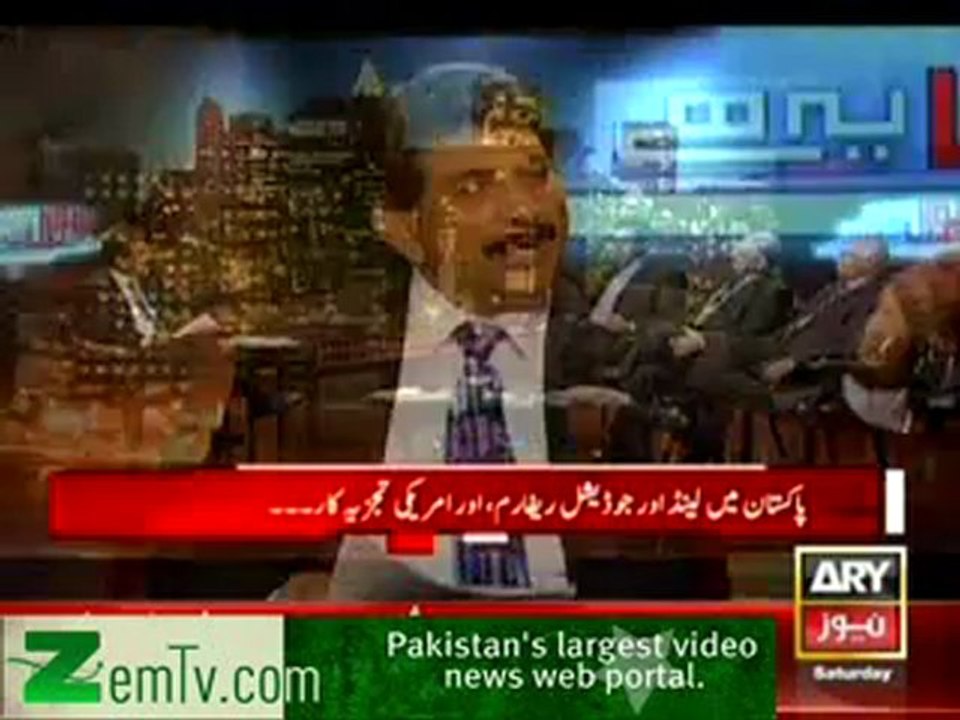 Sawal Yeh Hai - 29th Dec 2012