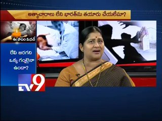 Society must be ashamed of gangrape - POW Sandhya - Part 3