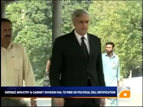 Geo News Summary- Bannu Attack- 1 Terrorist Killed, Police Officers Taken Hostage.mp4