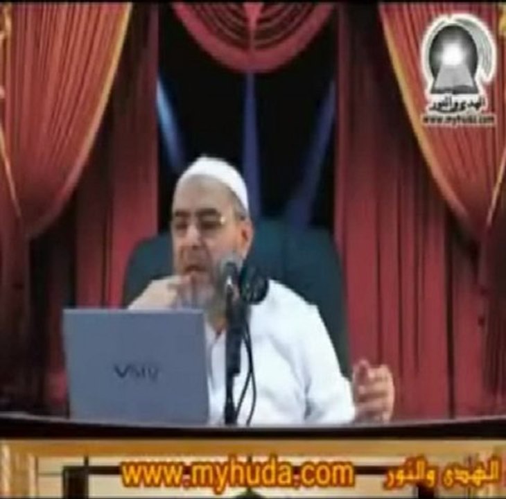 المحاضرة الخامسة