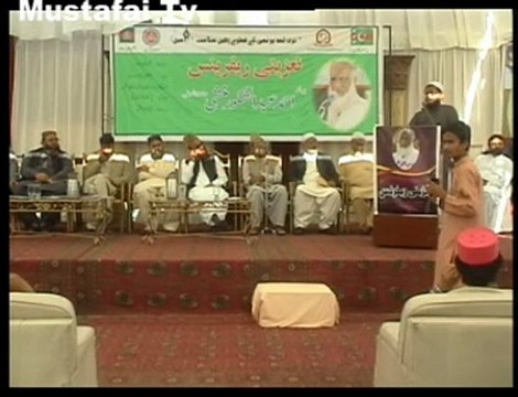 Taaziati Reference Haji Ahmed A Shakoor Founder President Al Mustafa welfare ) Mustafai Tv